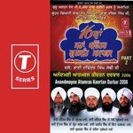 Anandmayee Atamras Keertan Darbar 2006 (Part 2) - Bhai Gurcharan Singh Rasia (Ludhiana Wale) Song Download