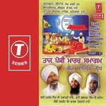 Taaj Poshi March Samagam Guru Maneyo Granth (Part 2) - Bhai Gurcharan Singh Rasia (Ludhiana Wale) Song Download